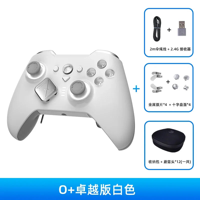 Elite Modular RGB Steam Machine Gaming Controller – Wireless for PC, Switch, Mobile & TV